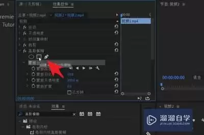 pages如何遮盖图片实现裁剪效果