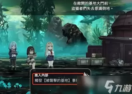 卡厄思梦境国服暗星势力是谁 卡厄思梦境国服暗星势力分享