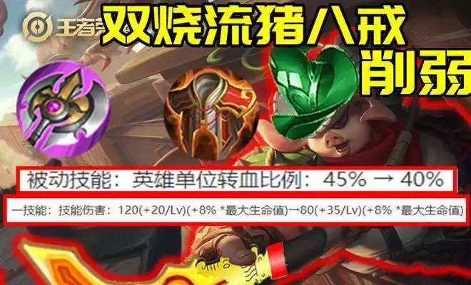 新版纯净玄策技能加点攻略（新技能解析与最优加点路线，助你成为强大的玄策主宰）