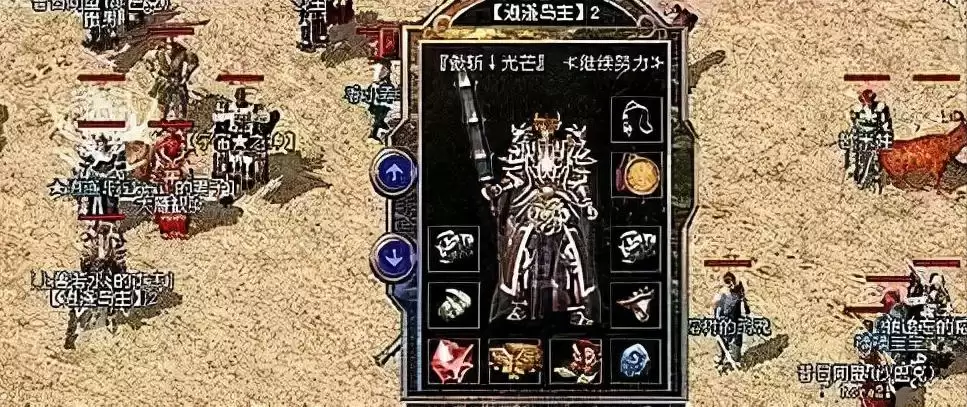 以扫射塔攻略技能（探索扫射塔的技能树，开启全新战术玩法）