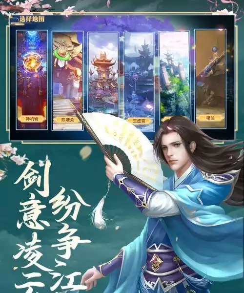 刀剑萌侠技能攻略（从菜鸟到高手，掌握技能提升的关键）