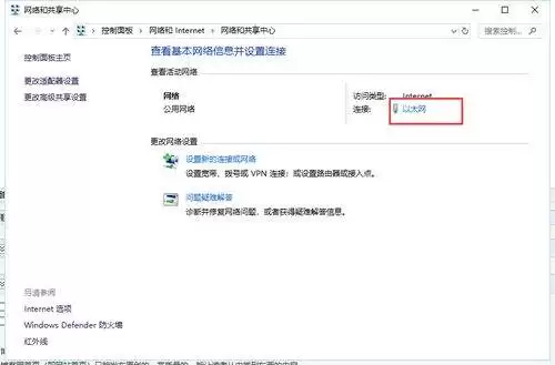 如何设置Focus会话时长