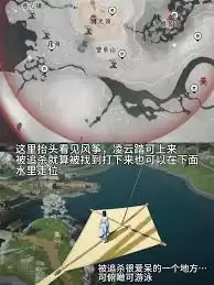 燕云十六声觉障林隐藏点位在哪-燕云十六声觉障林隐藏点位位置