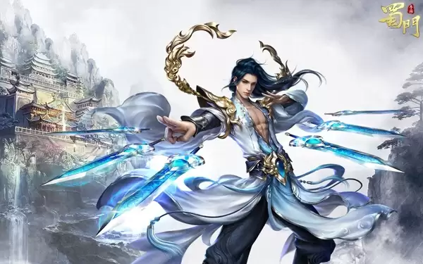 关于《蜀门手游》 你不知道的那些事