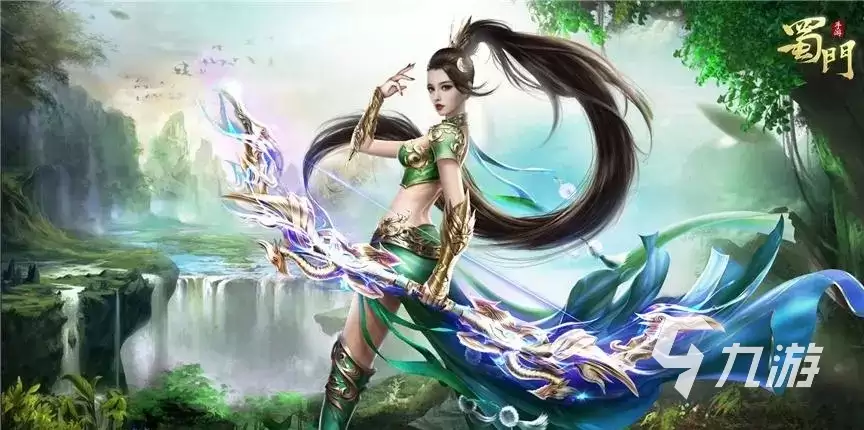 蜀门手游卖号哪个平台安全 靠谱的卖号平台推荐
