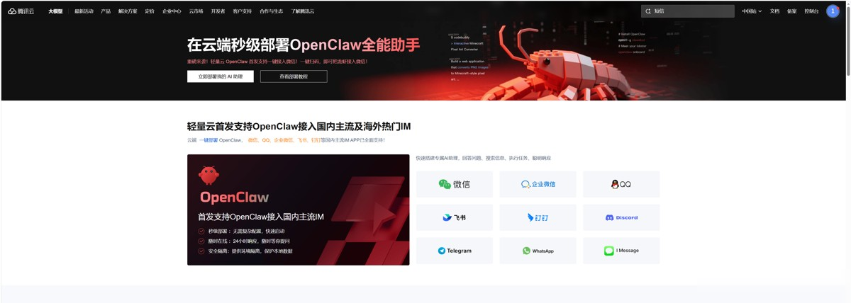 OpenClaw+Claude Code插件打通AI全链路开发的完整实践指南实用指南