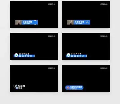 Premiere背景色如何换