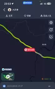 高德地图媲美超跑的速度究竟是多少