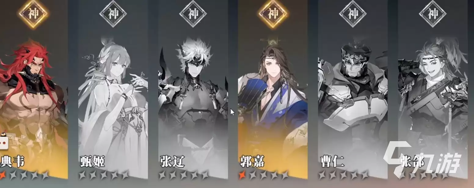 三国志幻想大陆2枭之歌魏国阵营如何选 三幻2枭之歌魏国阵营搭配攻略