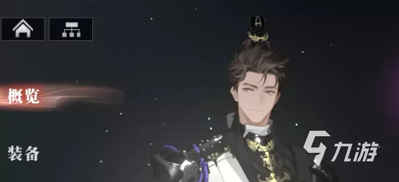 三国志幻想大陆2枭之歌各阵营武将一览 三幻2枭之歌已实装武将汇总