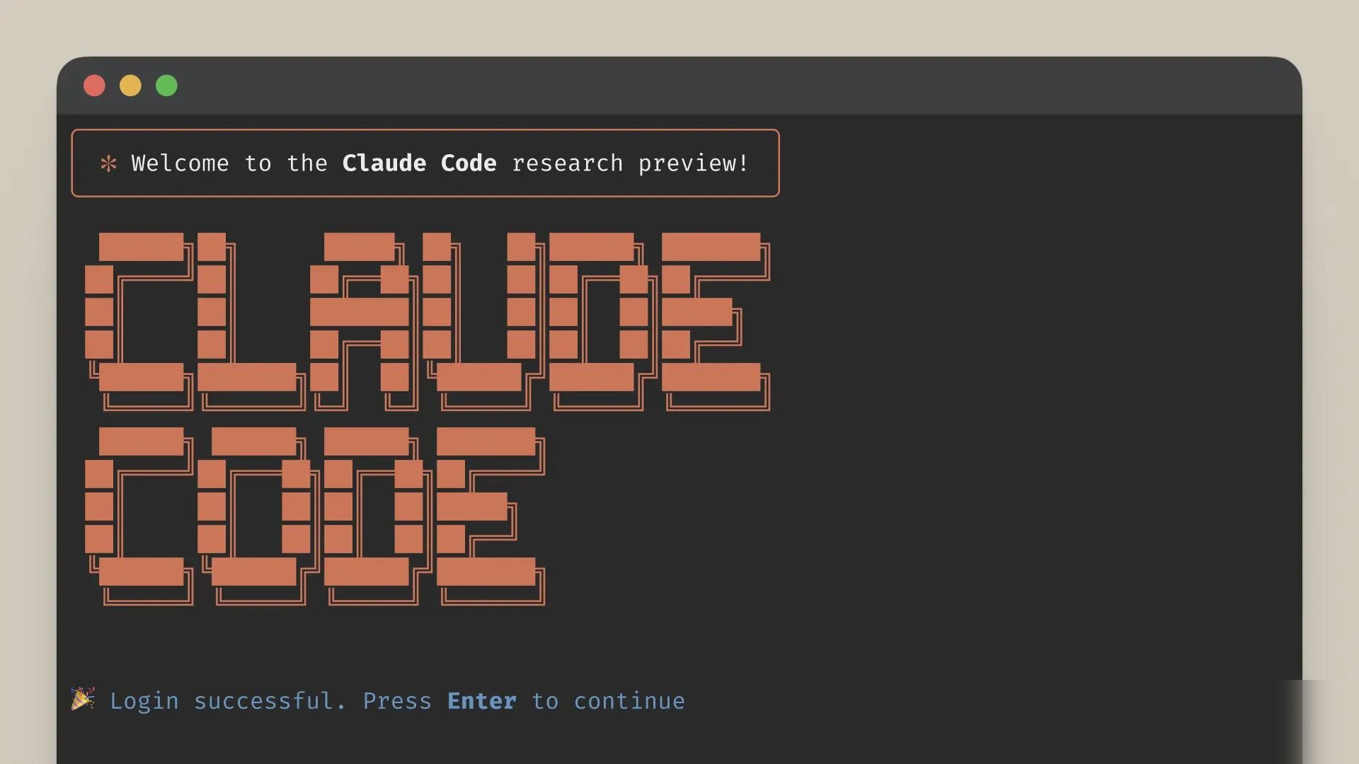 Claude Code对话自动导入的完全指南实践整理