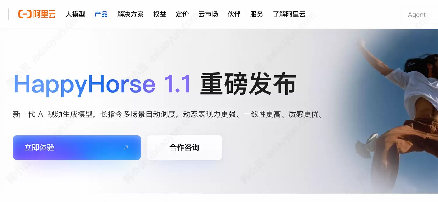 HappyHorse 一站式 AI 影视创作平台：基于百炼 Wan2.7 节点可视化全链路方案