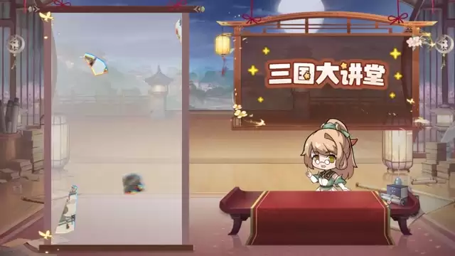 《群英风华录》精析 群雄逐鹿 策略 稳夺风华录