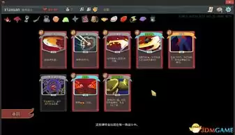 杀戮尖塔2战士全自动玩法如何构筑