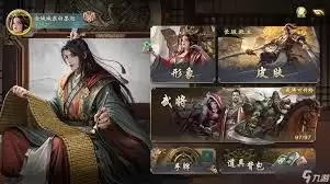 名将杀新手选哪个武将好