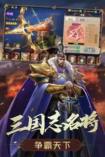 龙胤立志传千里名驹奇遇有什么特点