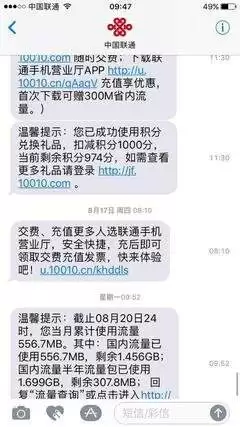 学习通夜间模式怎么开启-设置入口和操作步骤