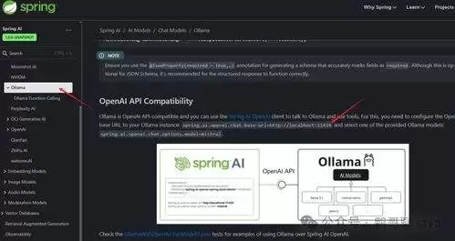 DeepSeek怎么生成SQL-操作步骤和注意点