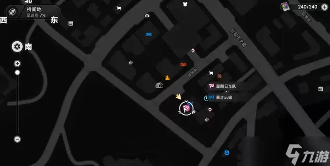 异环桥间地宝箱如何收集-异环桥间地宝箱手机攻略