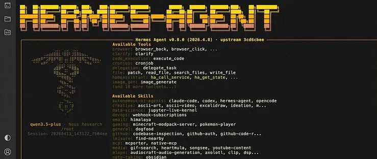 Hermes Agent迁移到外部硬盘的实用教程实用指南