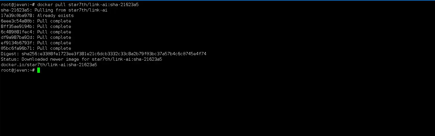 Docker部署开源LinkAI大模型安全接入网关服务平台