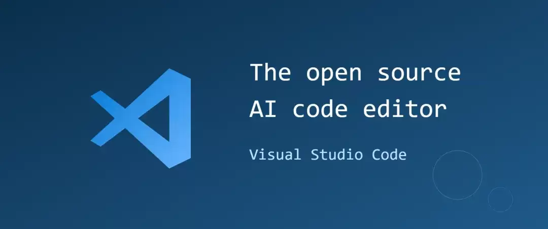 VsCode 2026 (version 1.109) 安装及AI使用配置操作步骤