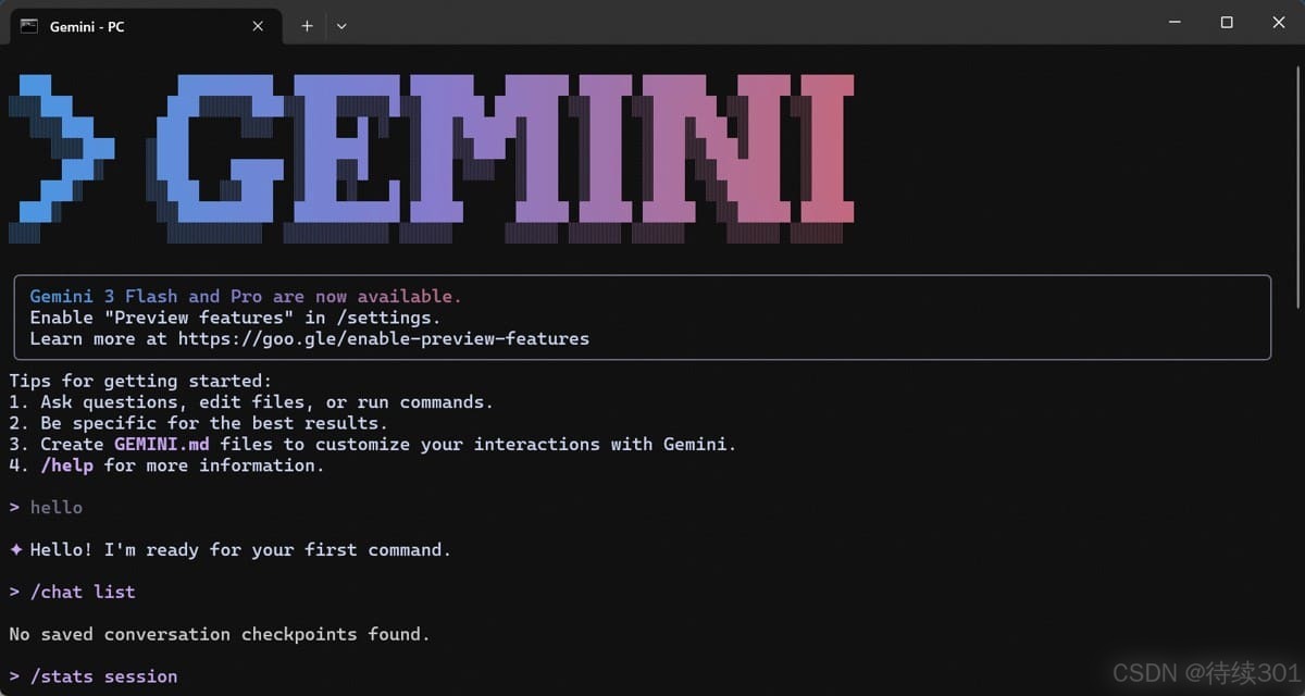 Gemini CLI 终极使用小结实用指南