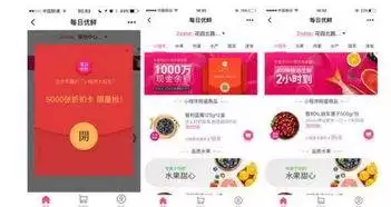 豆包AI如何写电商详情页卖点描述