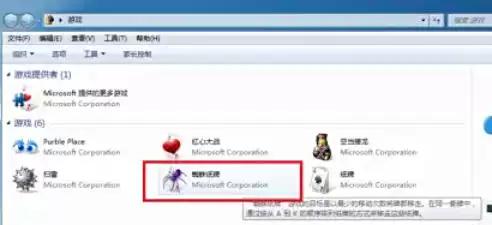 蜘蛛纸牌如何发牌