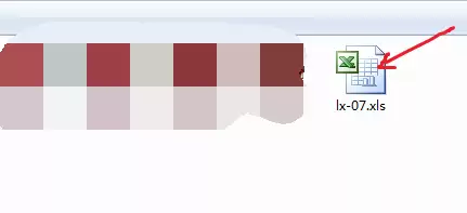 怎样在Lingo中导入Excel数据表