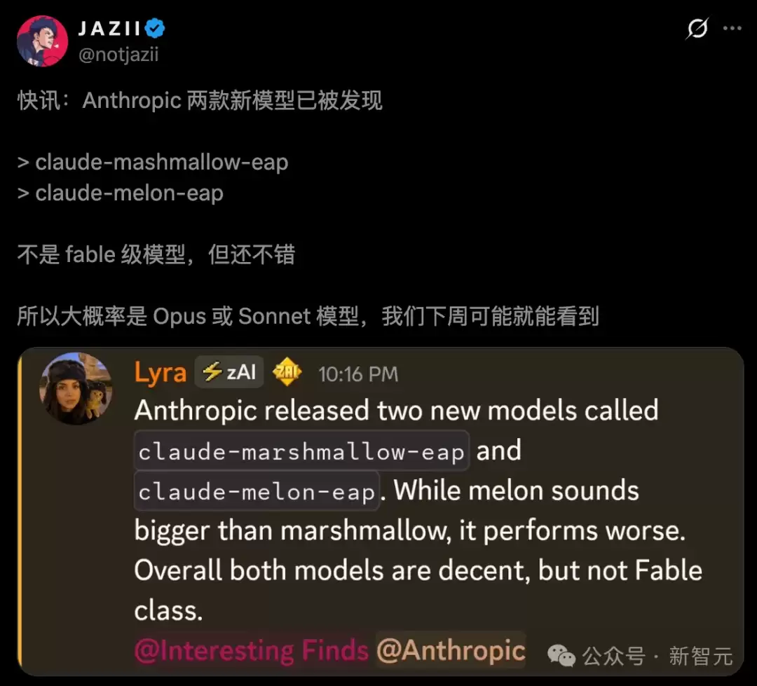 「吃瓜」！Anthropic曝光测评看什么-指标和场景要分清