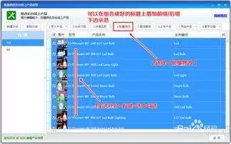 Poe写视频脚本钩子提示词如何保留关键细节