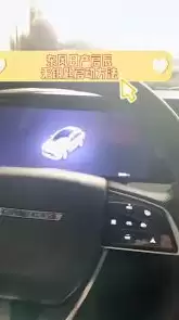启辰app怎么绑定车辆 启辰app绑定车辆做法