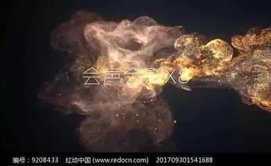 premiere如何制作视频片头模糊效果