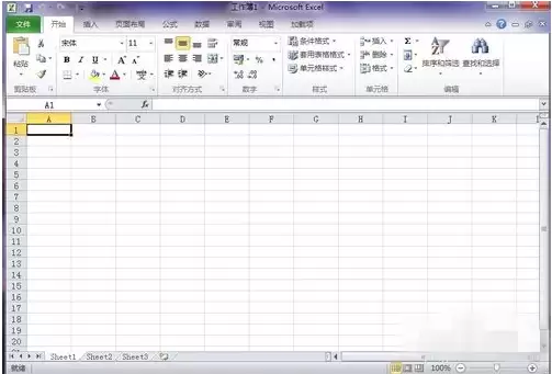 Excel2010如何插入批注中文字