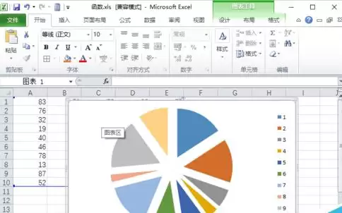 Excel2010表格如何只打印图表