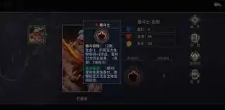 恶魔秘境格斗士冒险如何打-恶魔秘境格斗士冒险打法攻略
