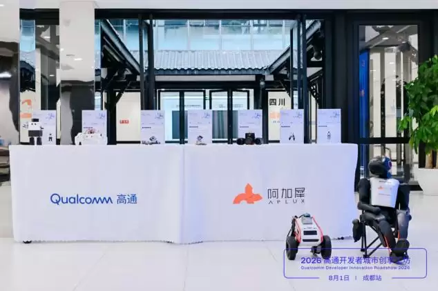 从 OpenClaw 端侧部署到机械臂抓取闭环讲了什么-主要信息和内容重点