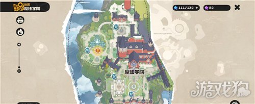 洛克王国世界魔法学院在哪-魔法学院怎么解锁