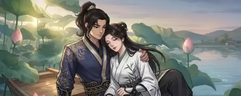 《今古群侠传》牛金兰结缘攻略-详细步骤解析