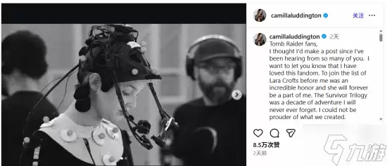 女神更迭 前任《古墓丽影》劳拉演员发文温情告别