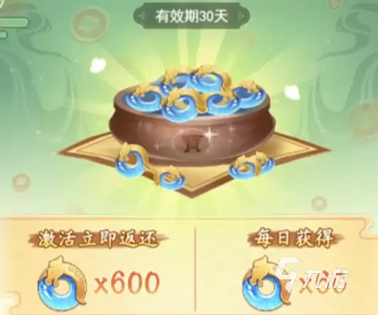仙剑奇侠传新的开始夙玉如何样 仙剑奇侠传新的开始夙玉作用介绍