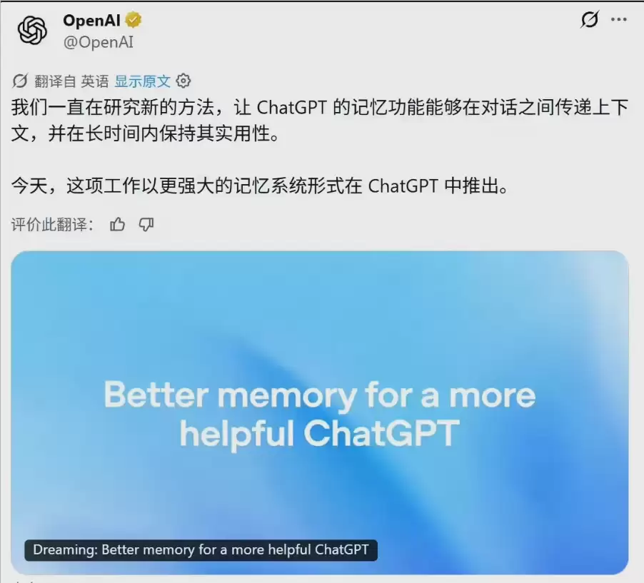 算力成本暴降80%！Op怎么写-场景细节和风格