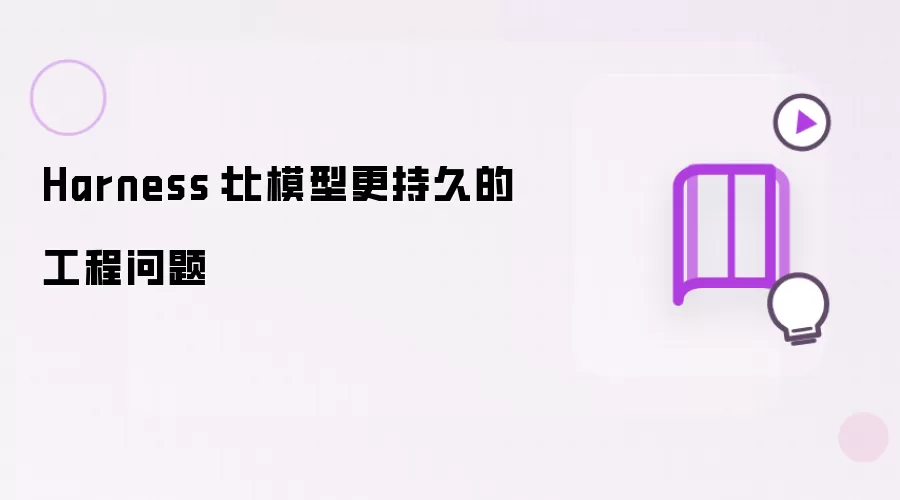 AI进阶术语有哪些-ML和深度学习概念