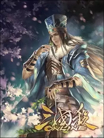 《三国杀移动版》武将解析之司马朗