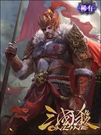 《三国杀移动版》武将解析之吴懿