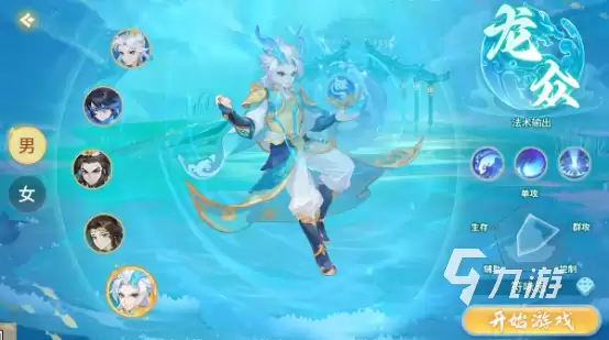 梦想桃源龙众职业如何样 梦想桃园龙众职业强度解析