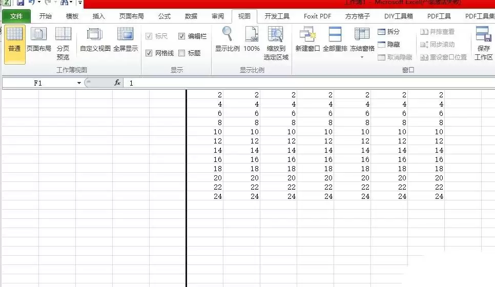 excel编号列隐藏了如何办