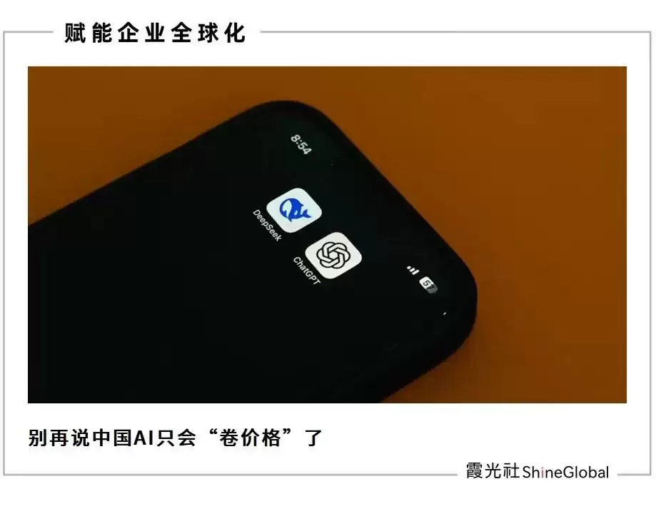 一夜之间，中美AI的剧本彻底互换