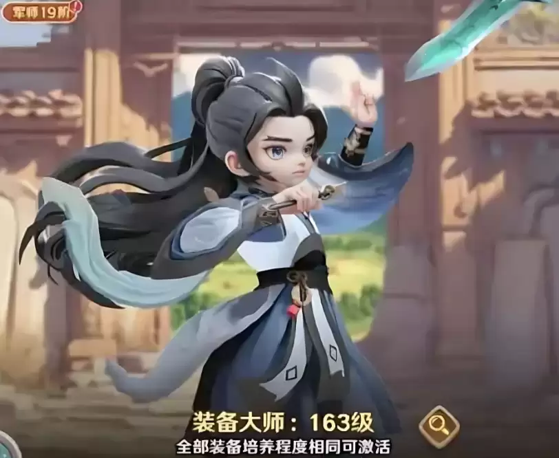 超凡三国账号交易平台推荐与交易软件使用指南